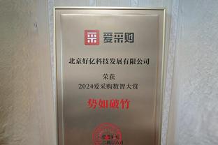 斩获今年首球！梅西2005年至今连续20年取得进球