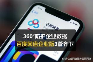 哈利伯顿单场23次助攻追平队史纪录！特纳：他在打出MVP级的表现